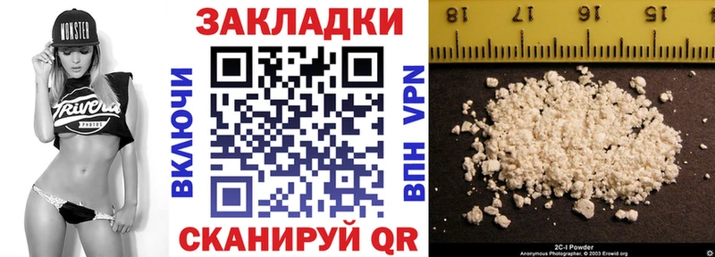 Где купить наркотики Кудрово Альфа ПВП Меф мяу мяу Псилоцибиновые грибы Бошки Шишки ГАШ