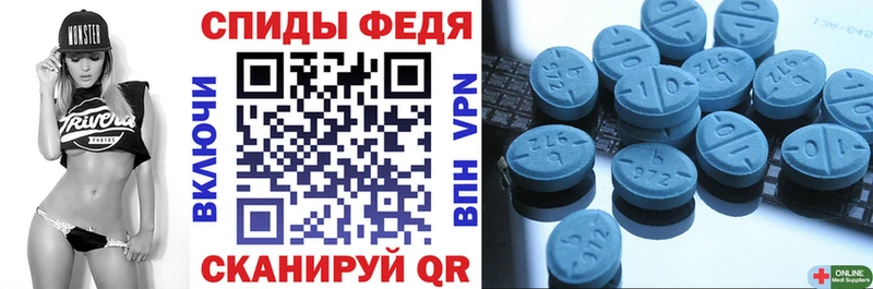 Amphetamine 98% Кудрово