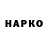 APVP СК КРИС Nines RK900