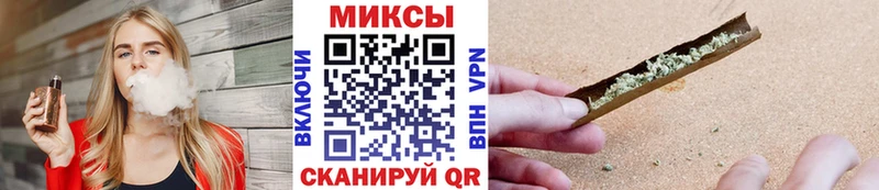 БУТИРАТ жидкий экстази Кудрово