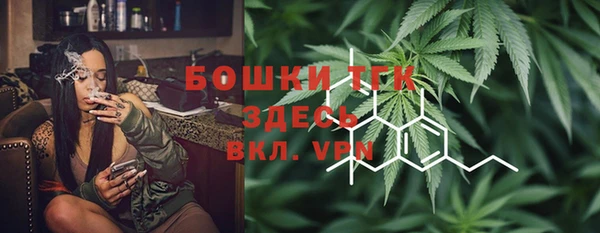 наркотики Козловка