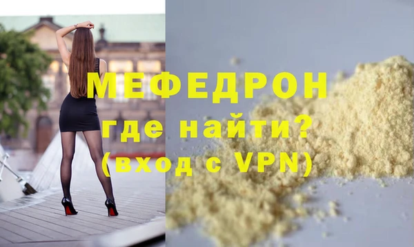mix Алексеевка