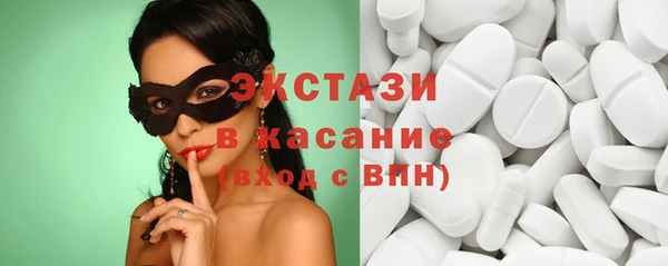 таблы Алексин