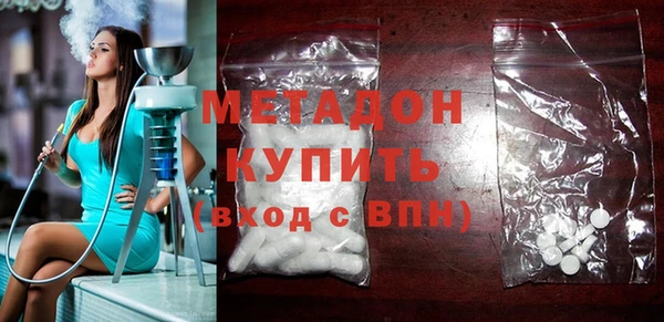 mix Алексеевка
