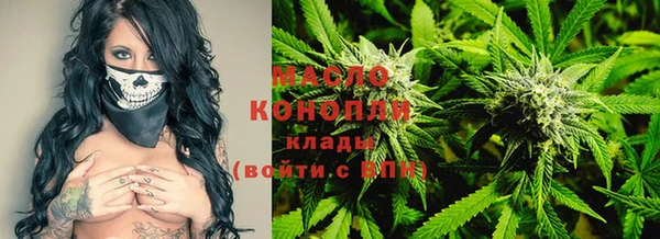таблы Алексин