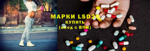 таблы Алексин