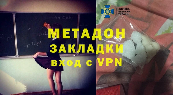 таблы Алексин
