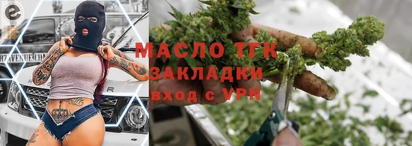 прущие грибы Алзамай