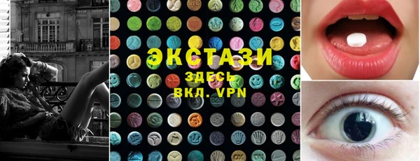 mix Алексеевка