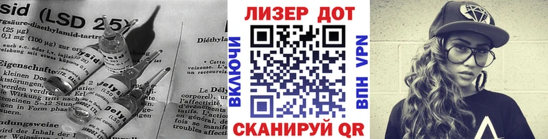Лсд 25 экстази ecstasy  где купить наркотик  блэк спрут сайт  Кудрово 
